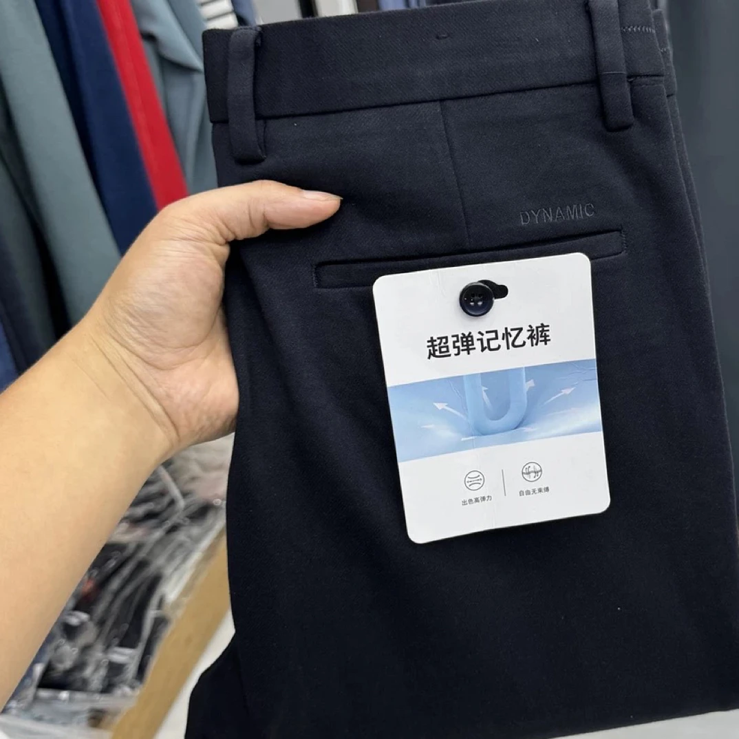 H家剪标 秋冬厚款 有弹力好穿 男士修身直筒休闲裤藏青色