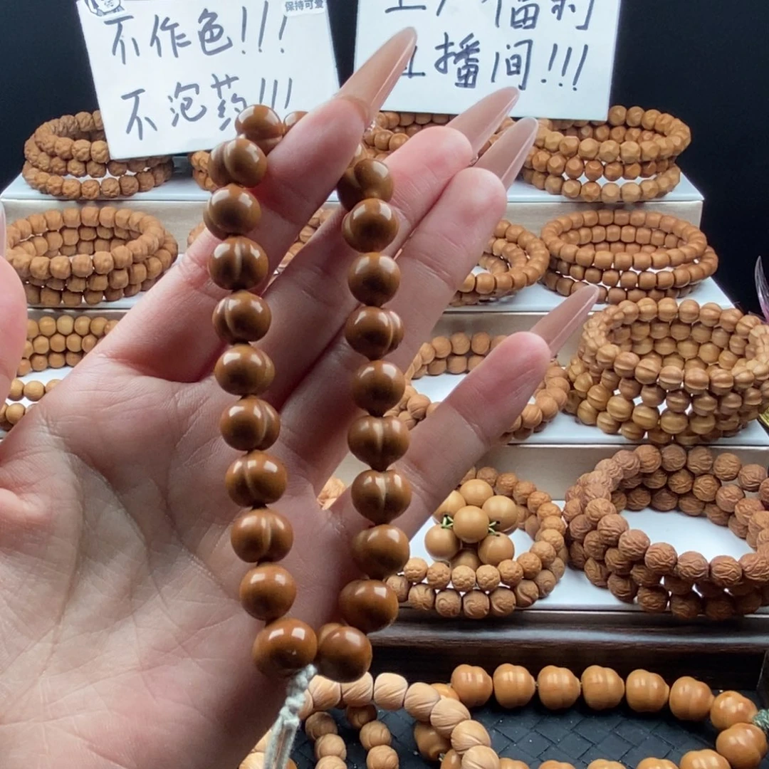 什***么猴头核桃吊坠全品小屁桃