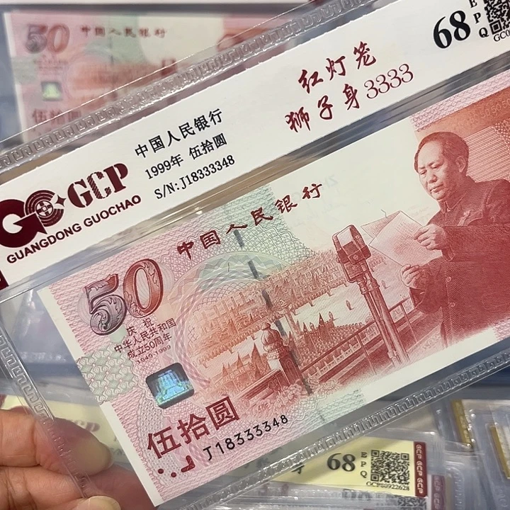 狮子身3333,18333348