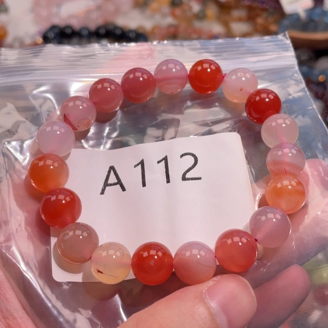 未镶嵌手链水晶6888888666