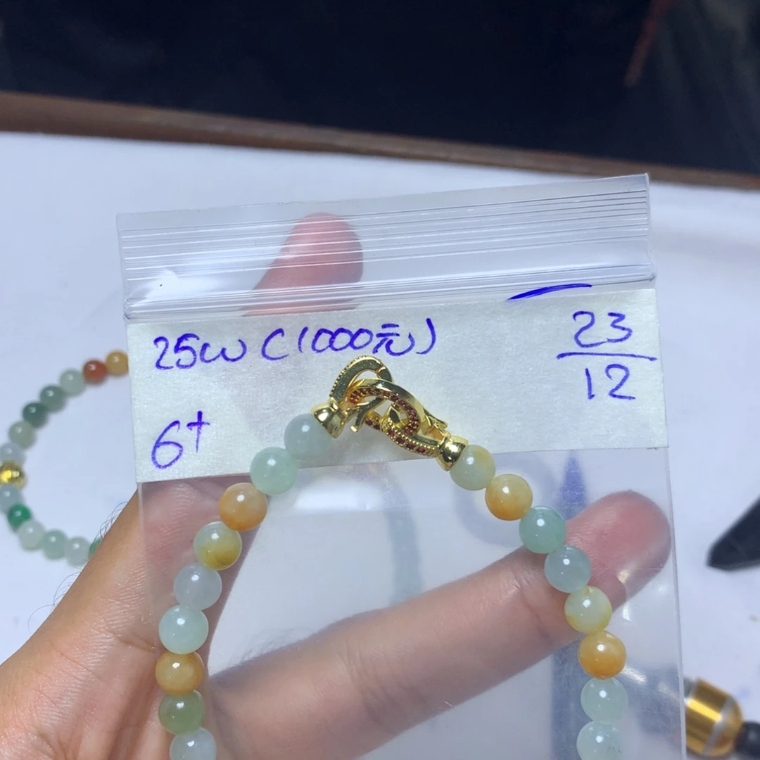 定制翡翠未镶嵌天然缅甸翡翠