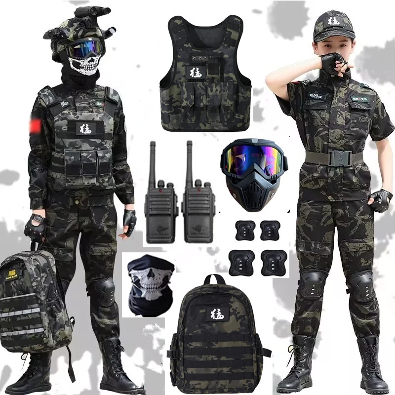 儿童迷彩服特种兵全套男童户外吃鸡装备小学生迷彩服夏令营军训服