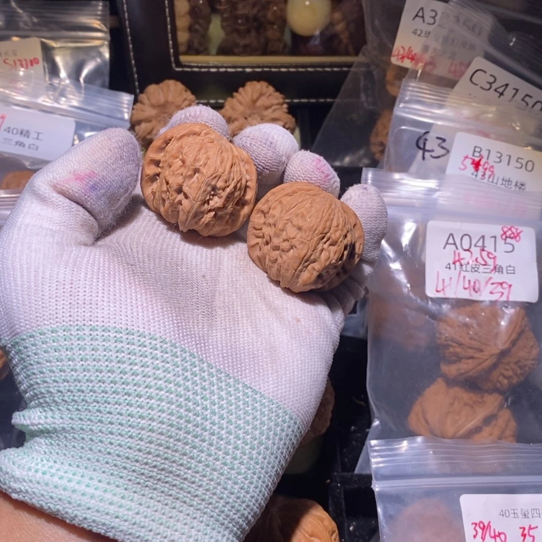 文玩核桃吊坠磨盘