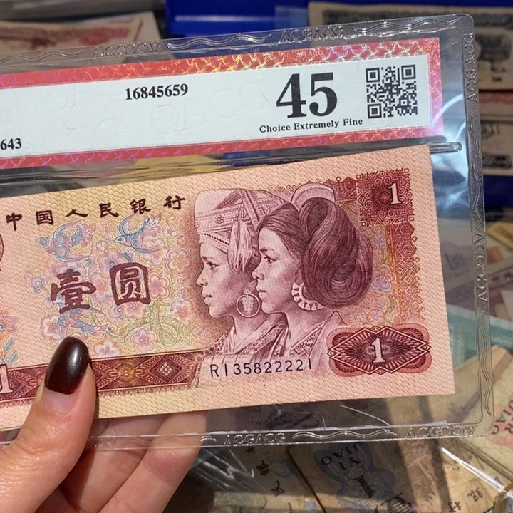 闪购链接8888888888883