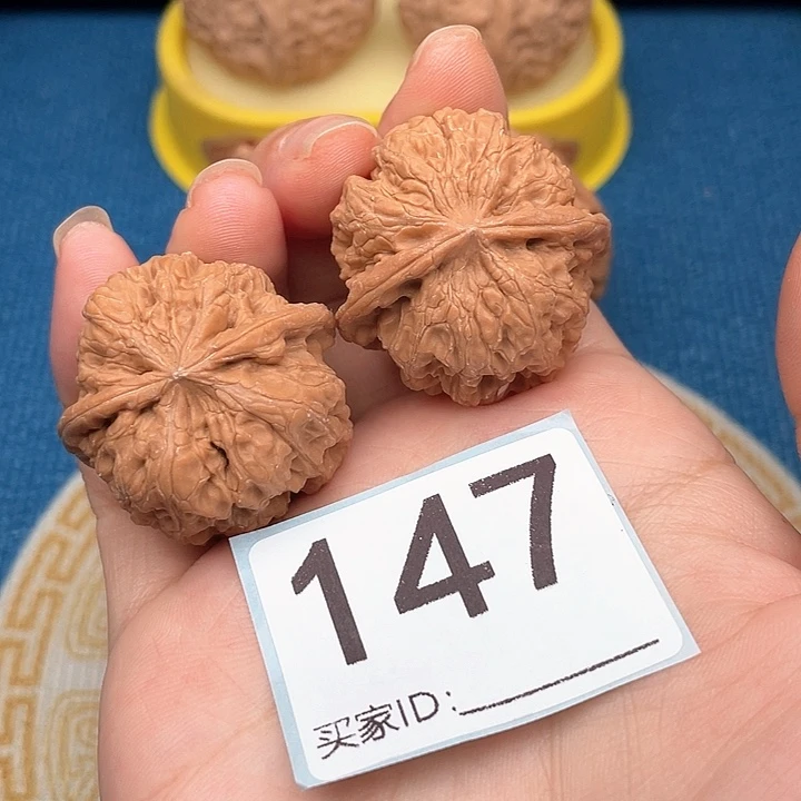 吊坠文玩核桃核桃