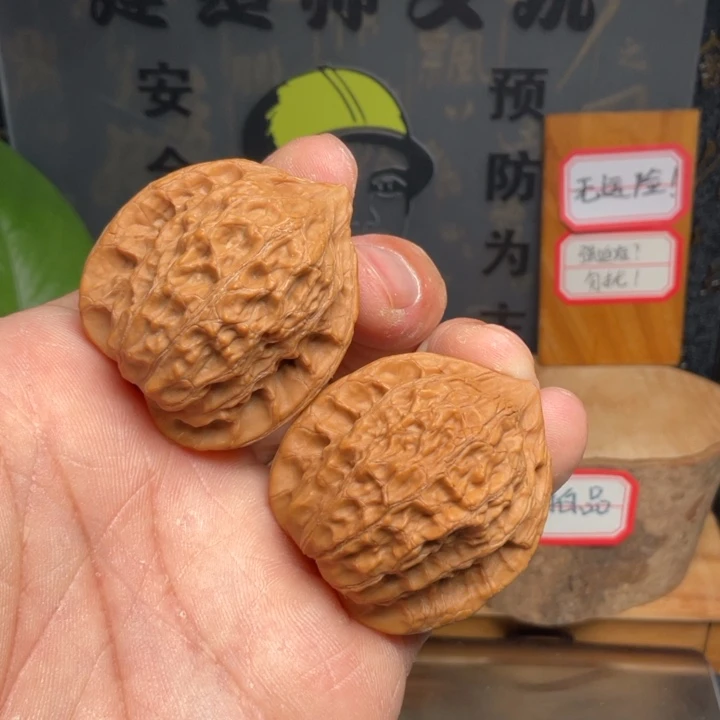 文玩核桃吊坠崔凯公子帽37全品008