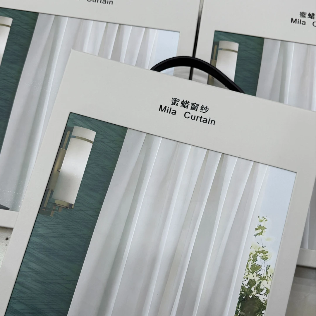 【蜜蜡】新款提花窗纱（抵货款）专供窗帘门店