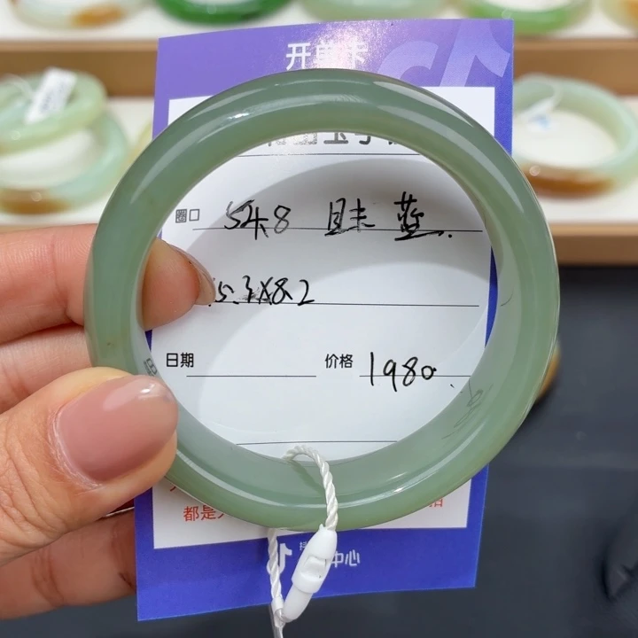 快***乐和田玉未镶嵌手镯