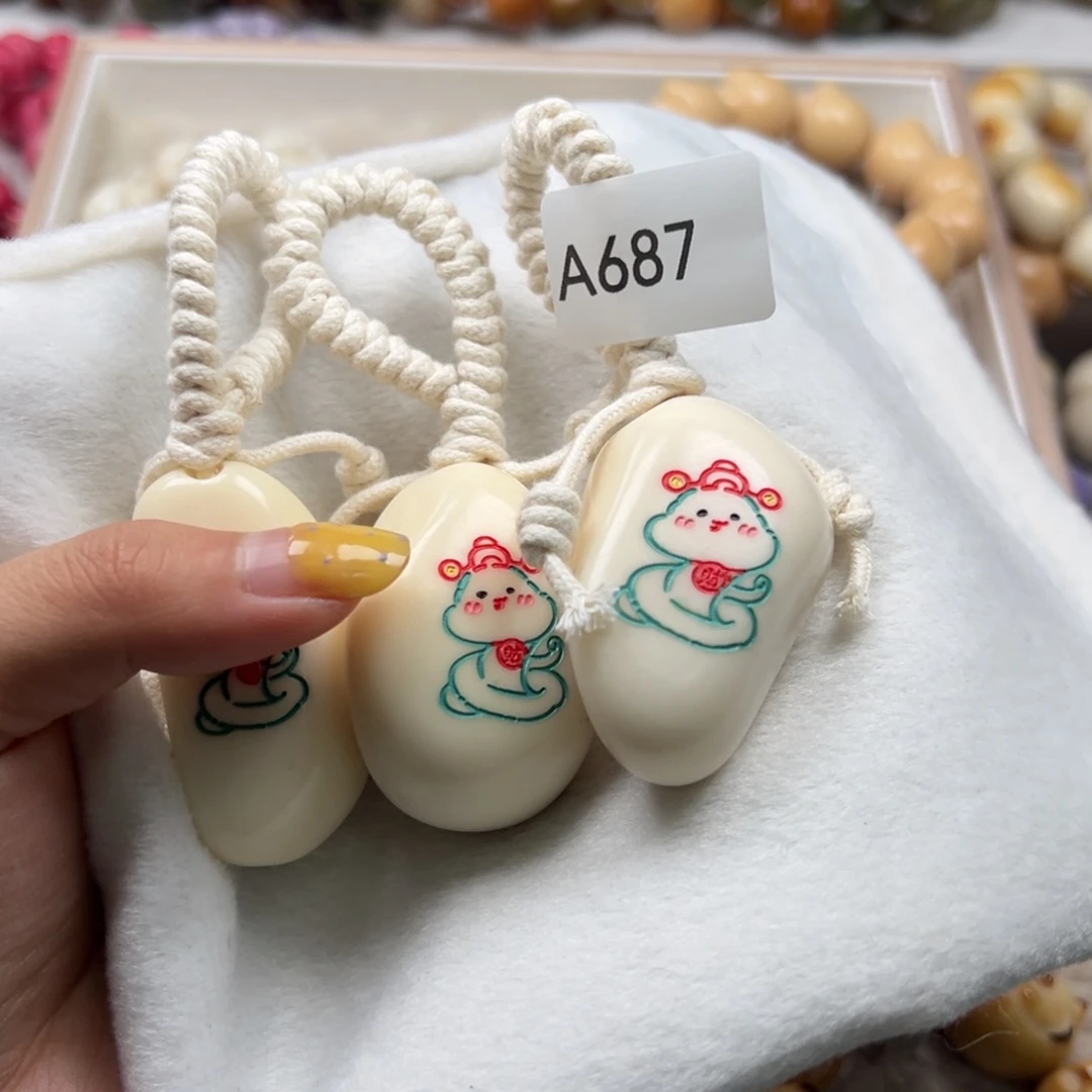 菩提根/象牙果手串A687牙果手把件30mm一串通货随机