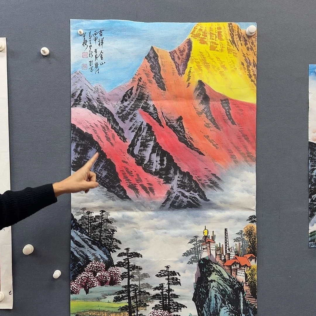 书法书法作品多次