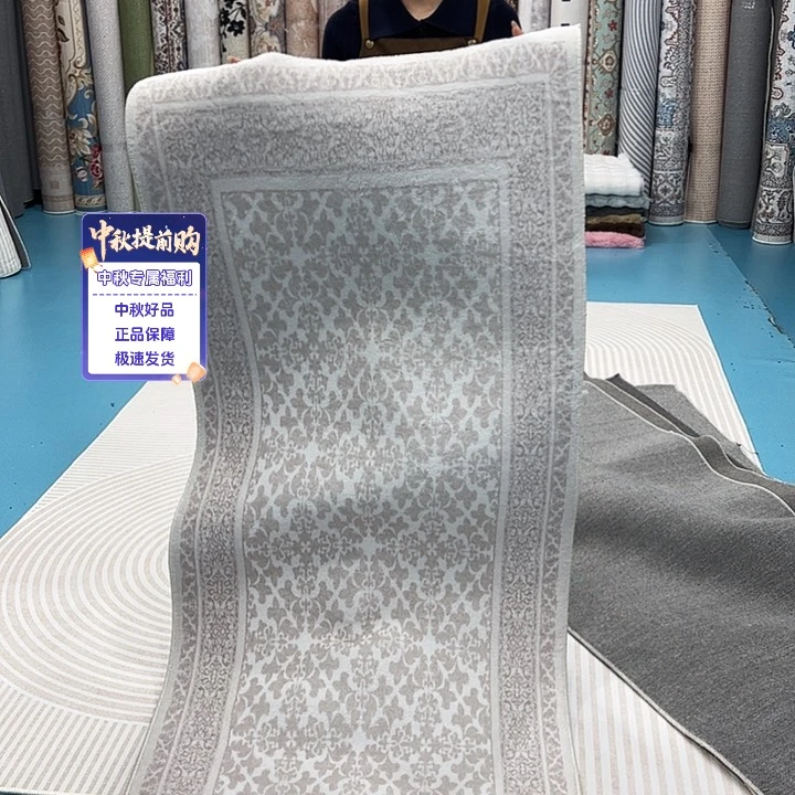 混纺80×200棉布底仿羊绒全新特价尺寸误差正负1-3厘米