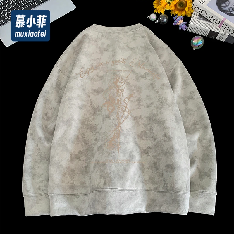 【现货+送运费险】美式圆领卫衣潮流大码百搭长袖扎染休闲宽松男生