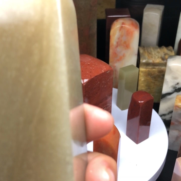 心***明昌化石印石我在这里等着你们