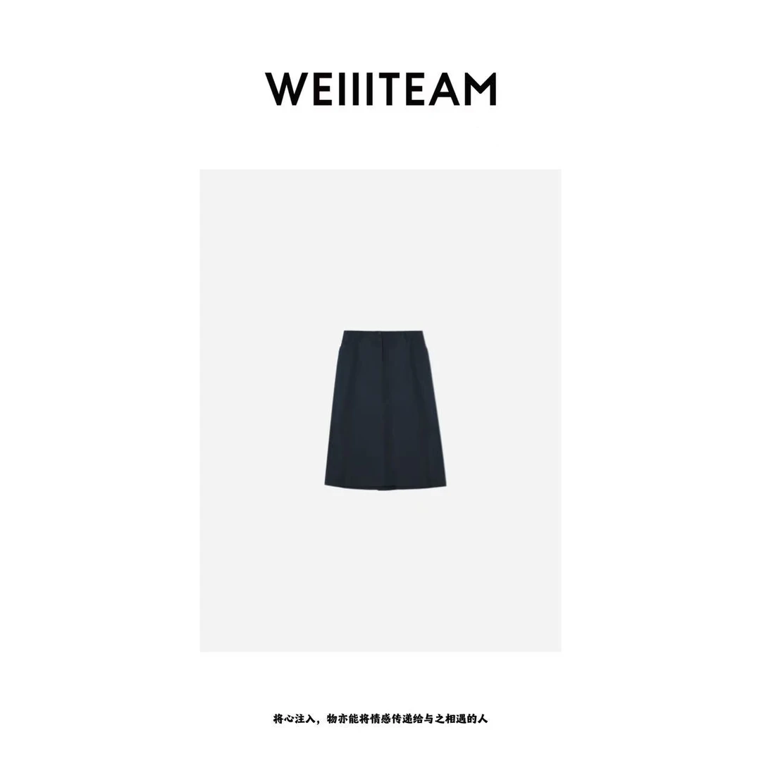 WEIIITEAM 轻盈盐缩 极简休闲 好穿A型半裙  865118
