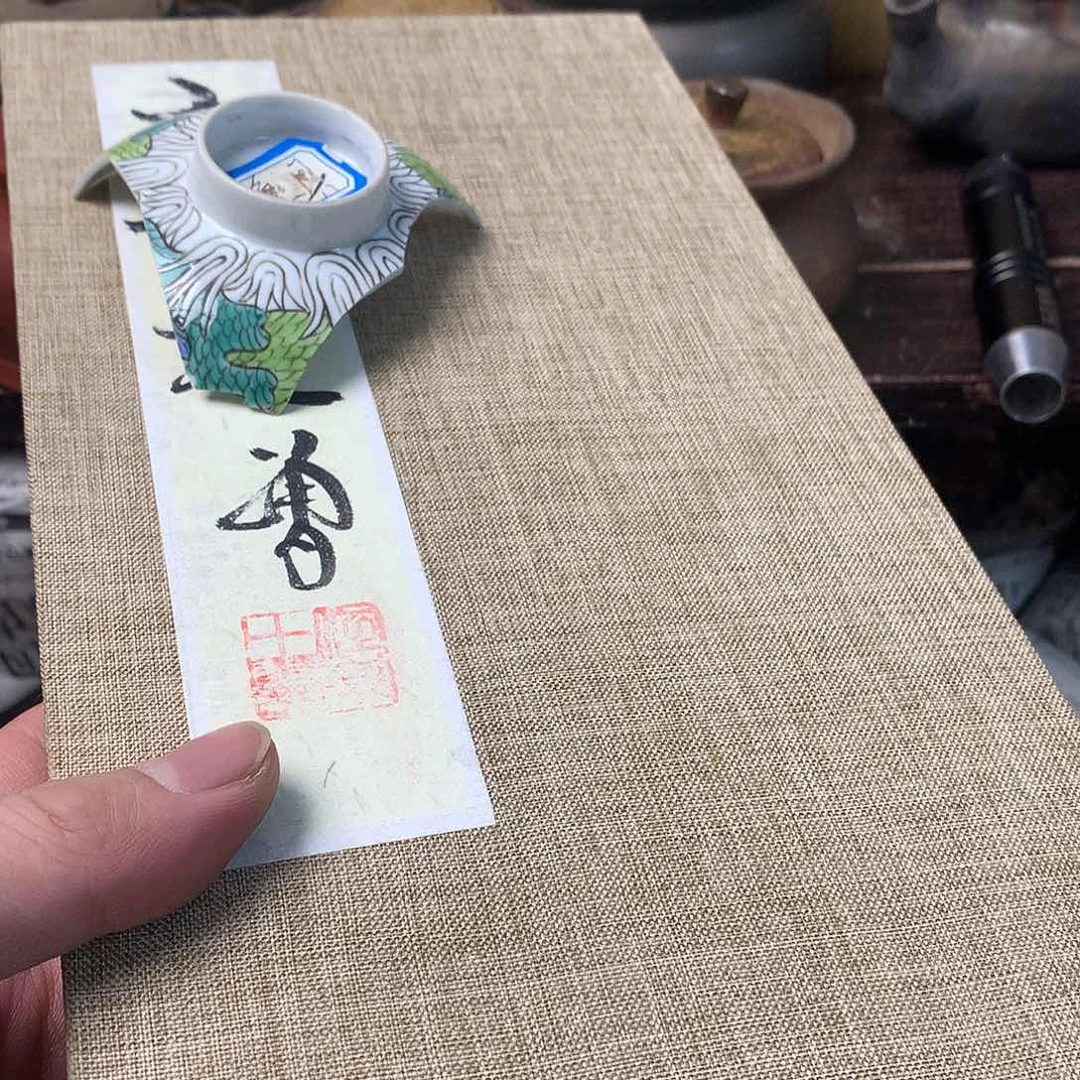 紫砂茶宠工艺美术作品