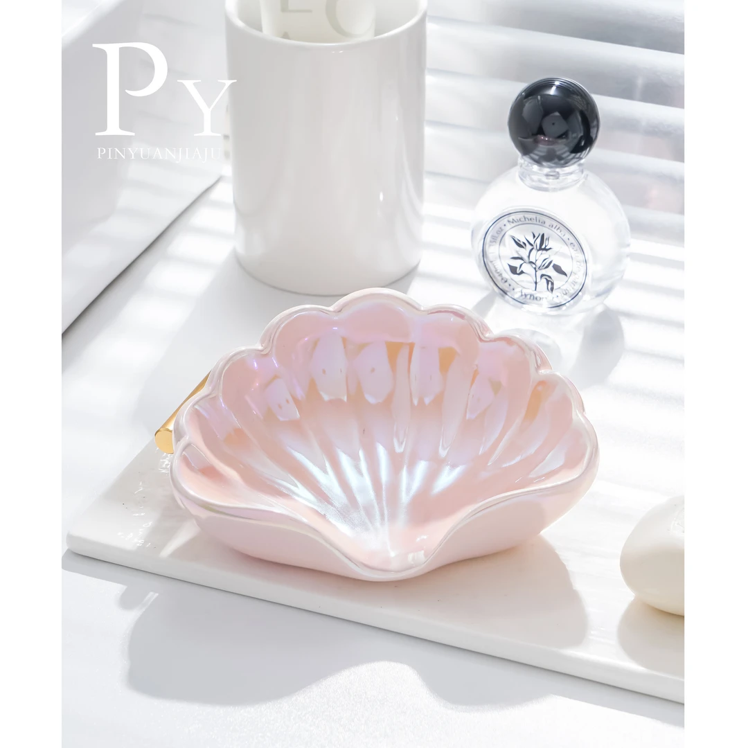 00后免打孔打孔方形中年吸盘皂盒皂托家用浴室收纳盒卫浴