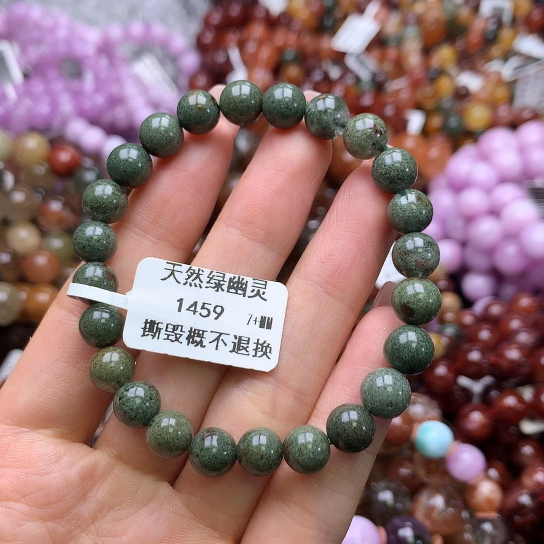 水晶手链未镶嵌手链