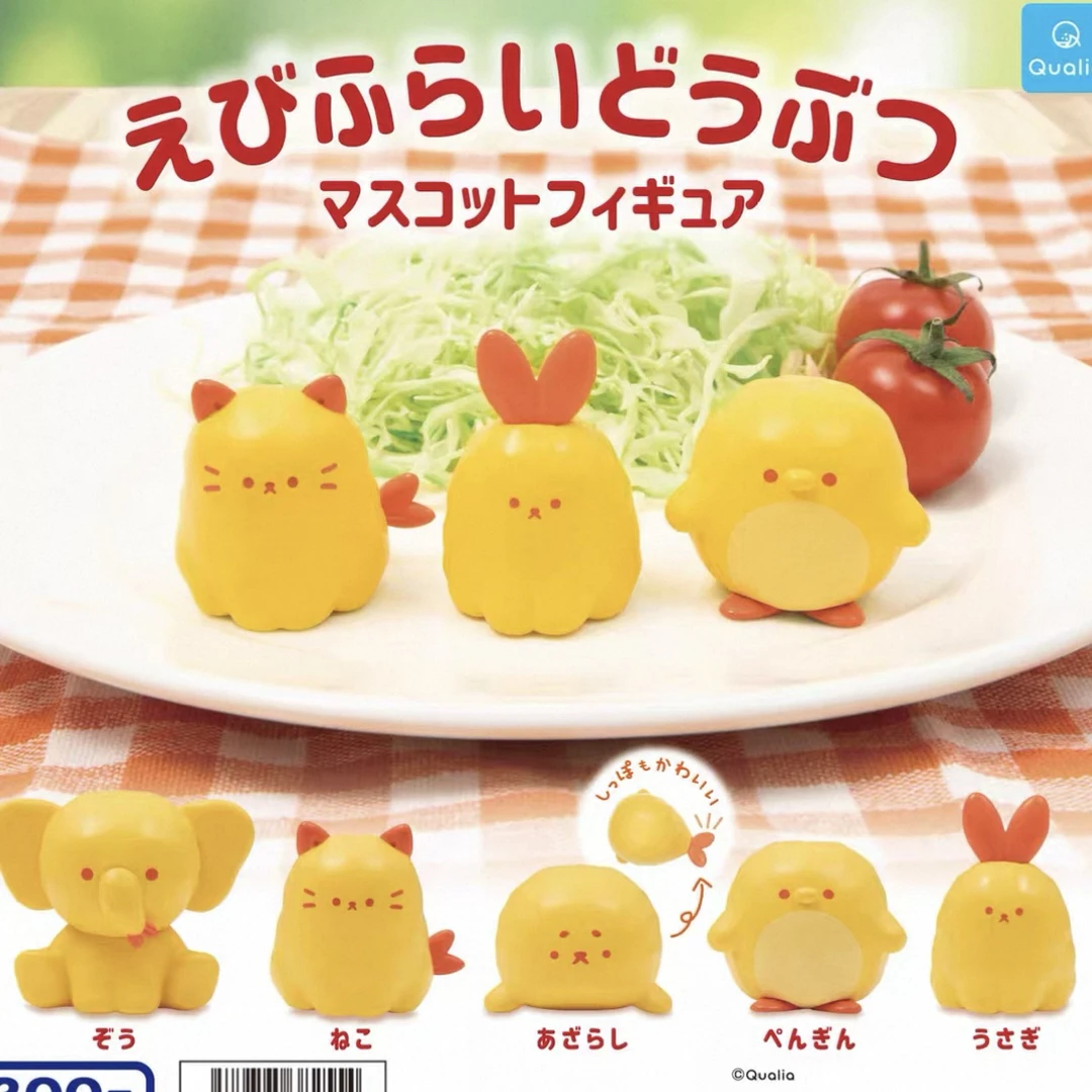QUALIA 豆豆眼 炸虾小动物 （仅剩企鹅）