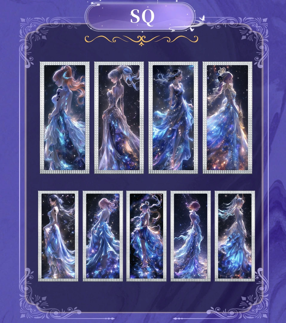 【强娶人物-保4盒无上限】星海文创海贼王第一弹收集收藏滴胶卡牌
