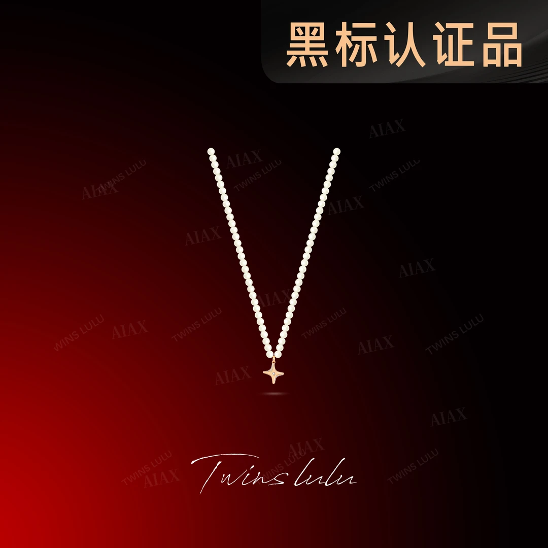 TWINS LULU 618 轻奢百搭时尚简约四芒星珠珠项链TSJ9557