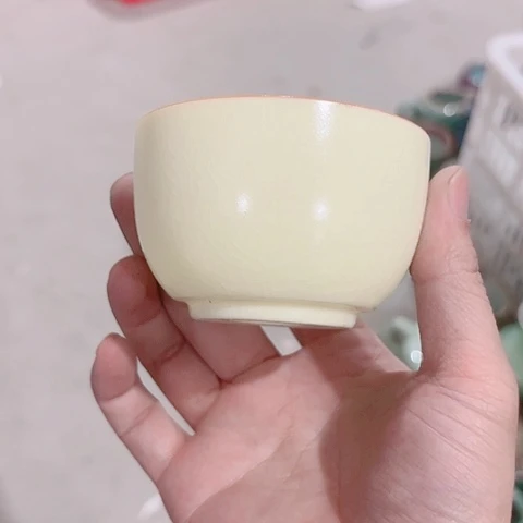 微瑕的一个直播间介意的勿拍