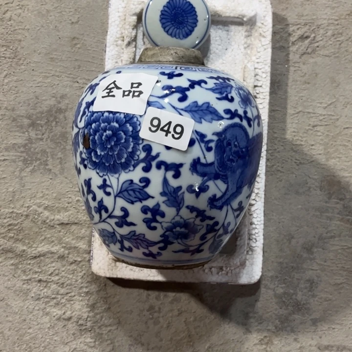 摆件景德镇陶瓷艺术品