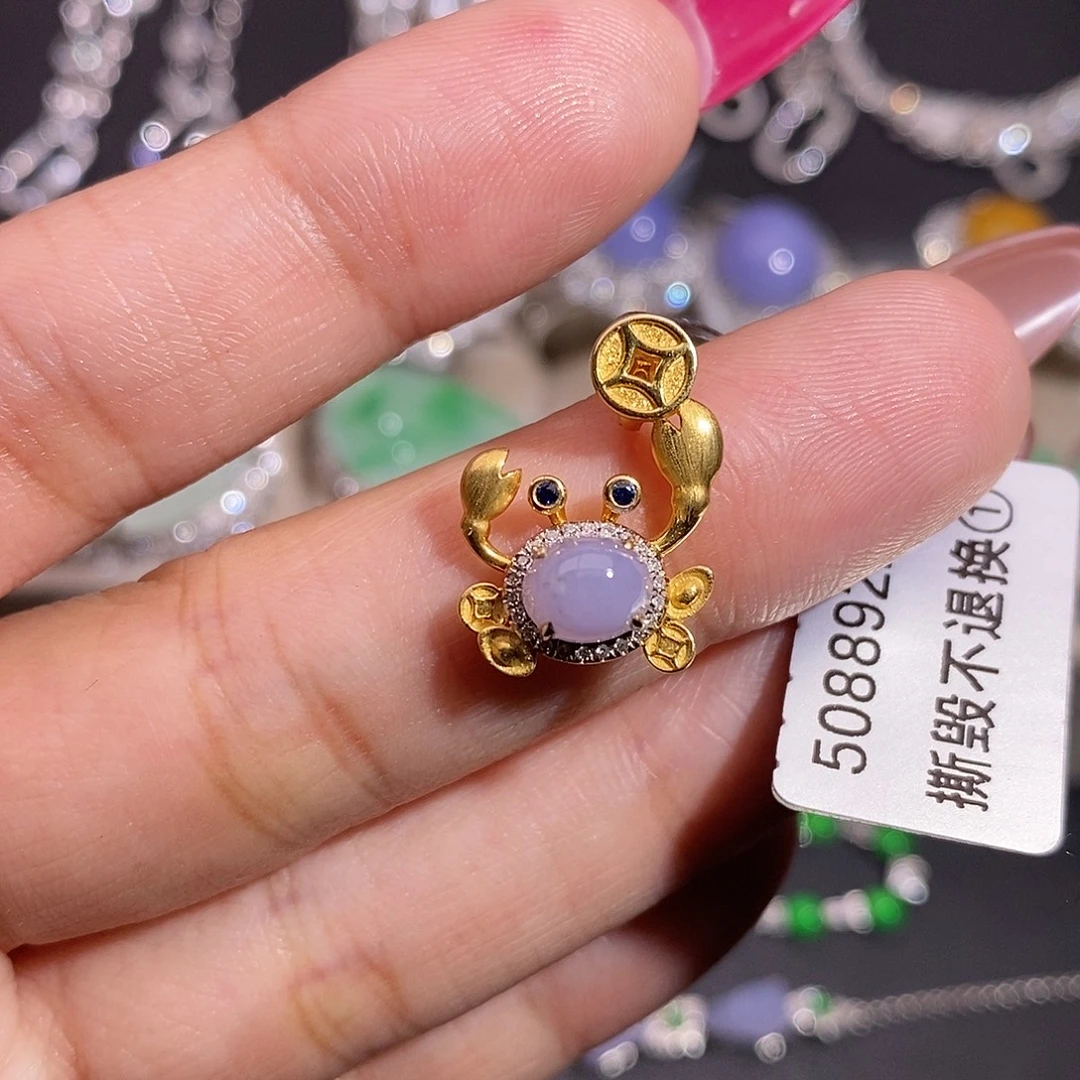 翡翠18K金镶嵌颈饰