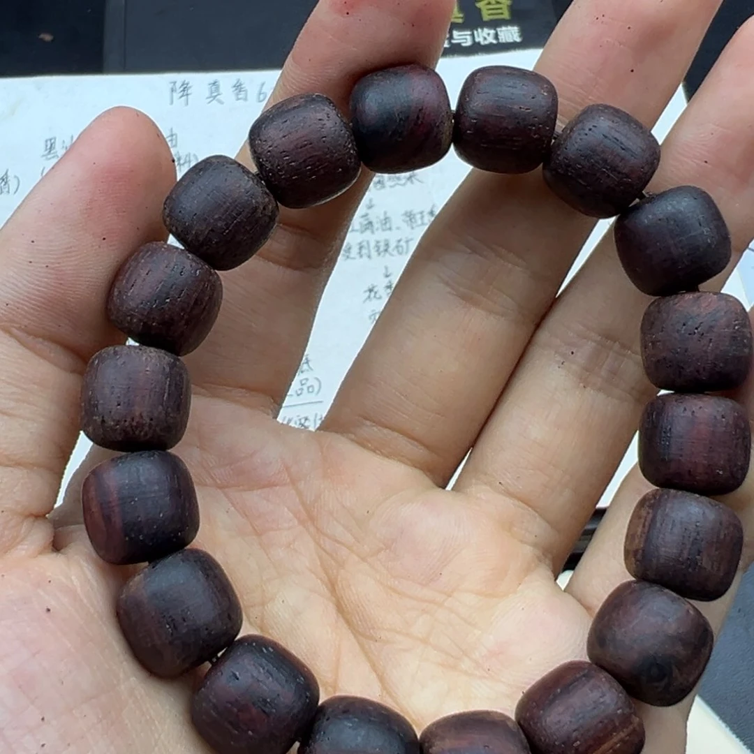 藤类缅甸东枝小叶降真香红油1.2老型单圈超一档