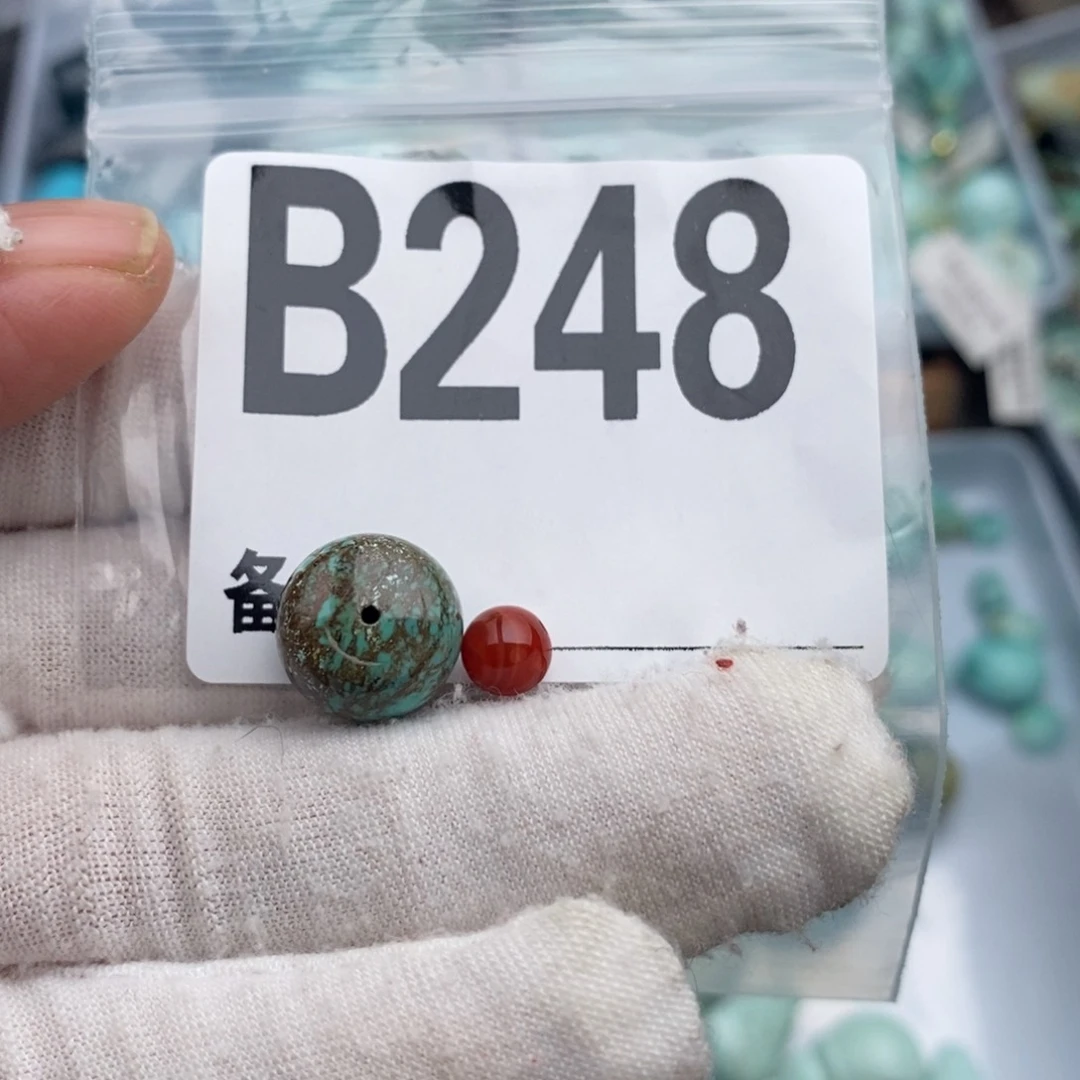 未镶嵌卡12.7老型南红玛瑙