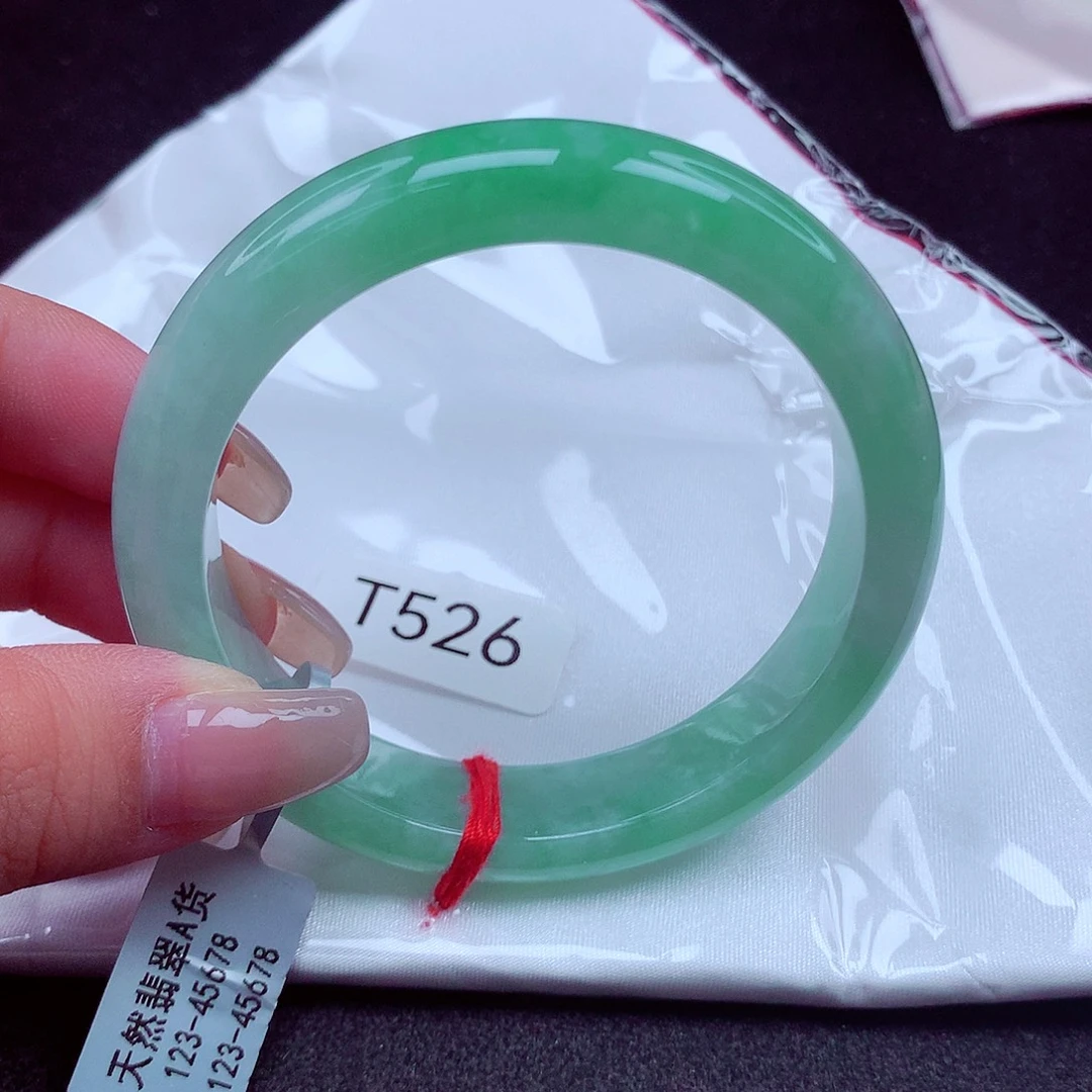 翡翠未镶嵌手镯天然缅甸A货翡翠玉手镯