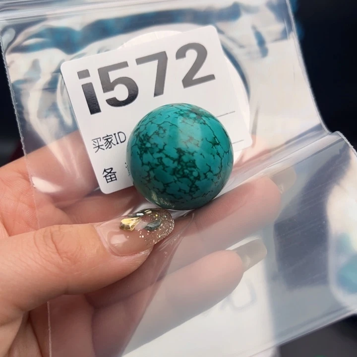 湖北十堰矿区精品配珠