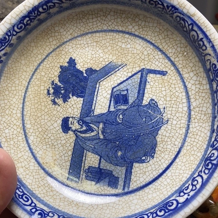 盘商品链接瓷瓷瓷瓷瓷瓷