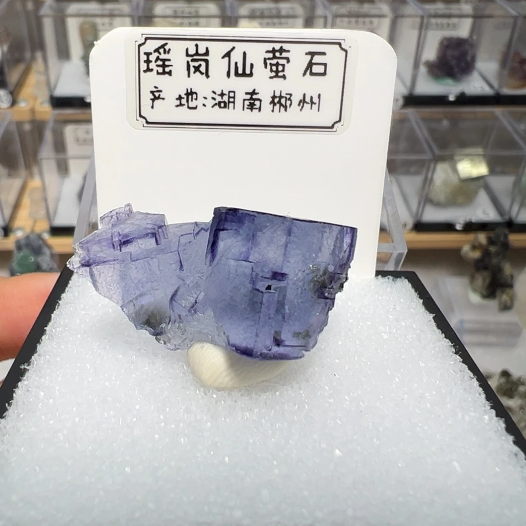 紫晶大型摆件（非配饰）银S925镶嵌