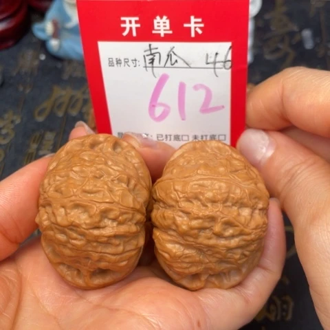 吊坠文玩核桃文玩的好