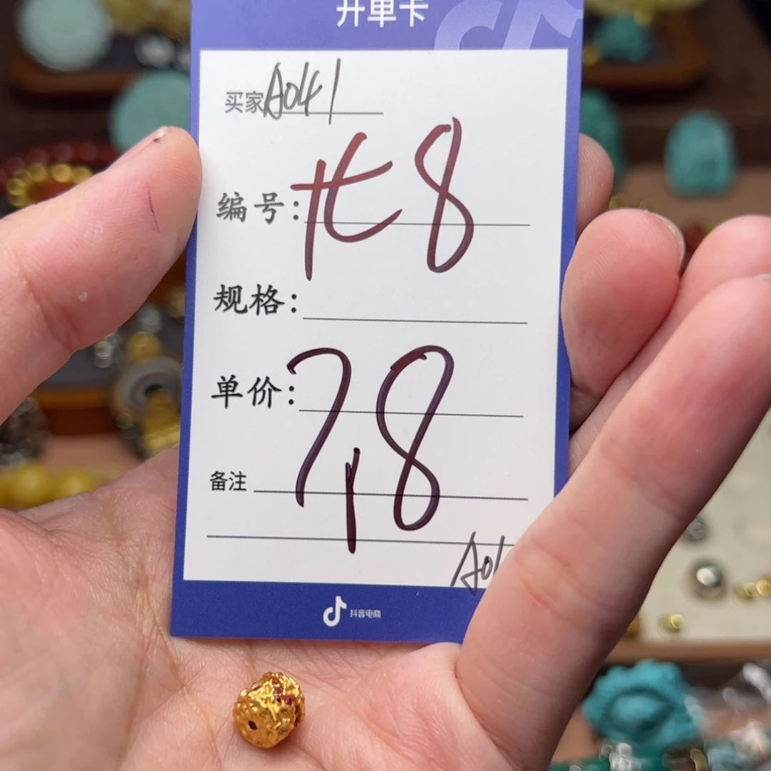 啊啊啊啊啊啊啊啊