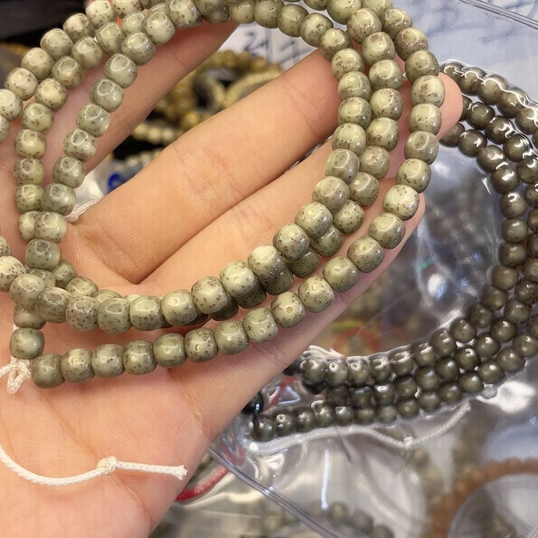 吊坠星月菩提冰绿108