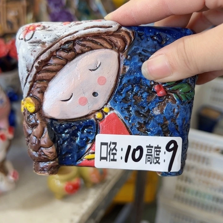 拍满18.8元包邮发货
