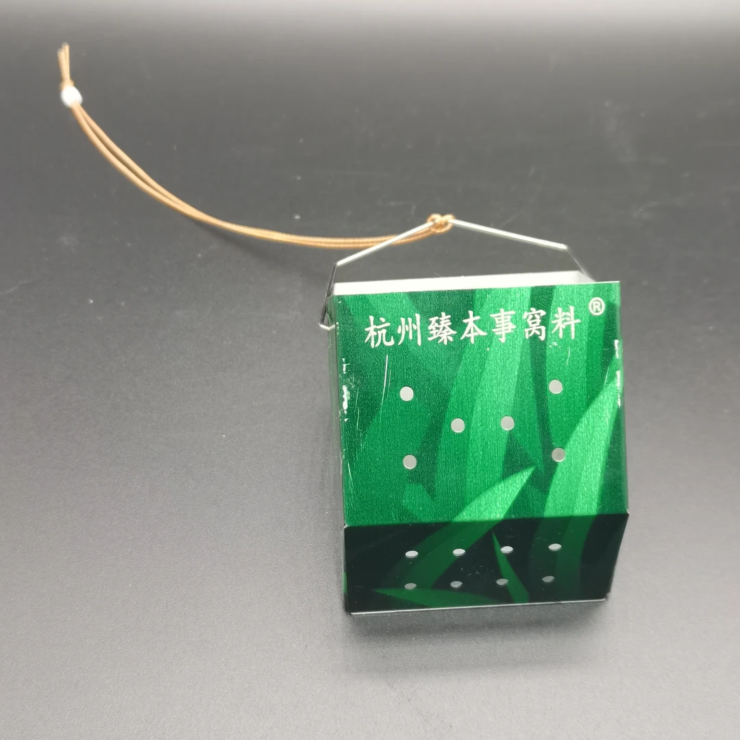 不锈钢钓鱼打窝器传统钓鱼垂钓野钓专用臻本事传奇酒米窝料