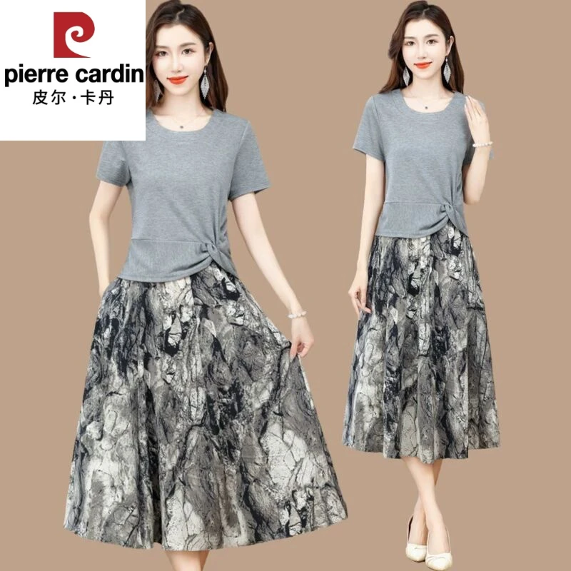 时尚套装女夏季中年妈妈洋气短袖上衣印花半身裙减龄显瘦两件套装