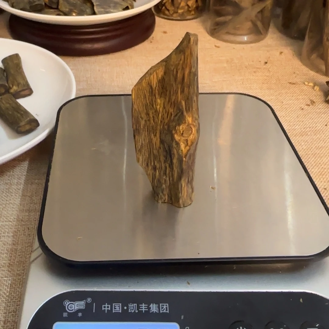 沉香沉香碎屑奇楠沉香熏香白棋虫漏15.5克