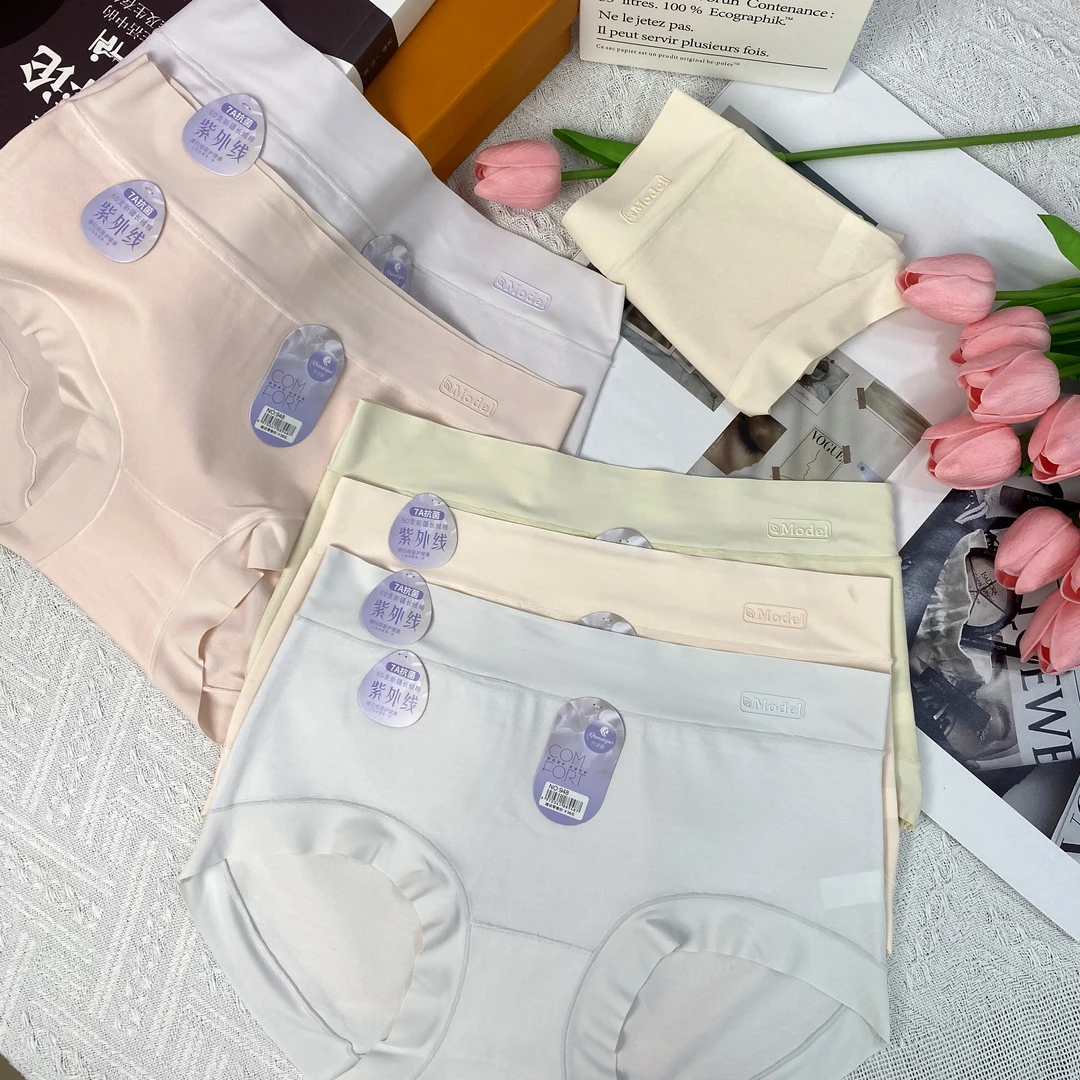 85-145斤 春夏高货60支新疆长绒棉女士内裤中腰7A紫外线抑菌948