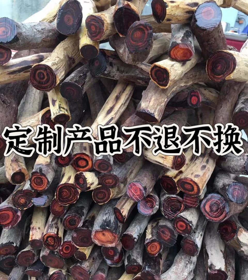 海岛黄花梨定制手工摆件