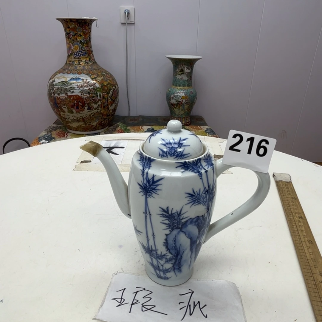 瓷片瓷器摆件工艺品摆件