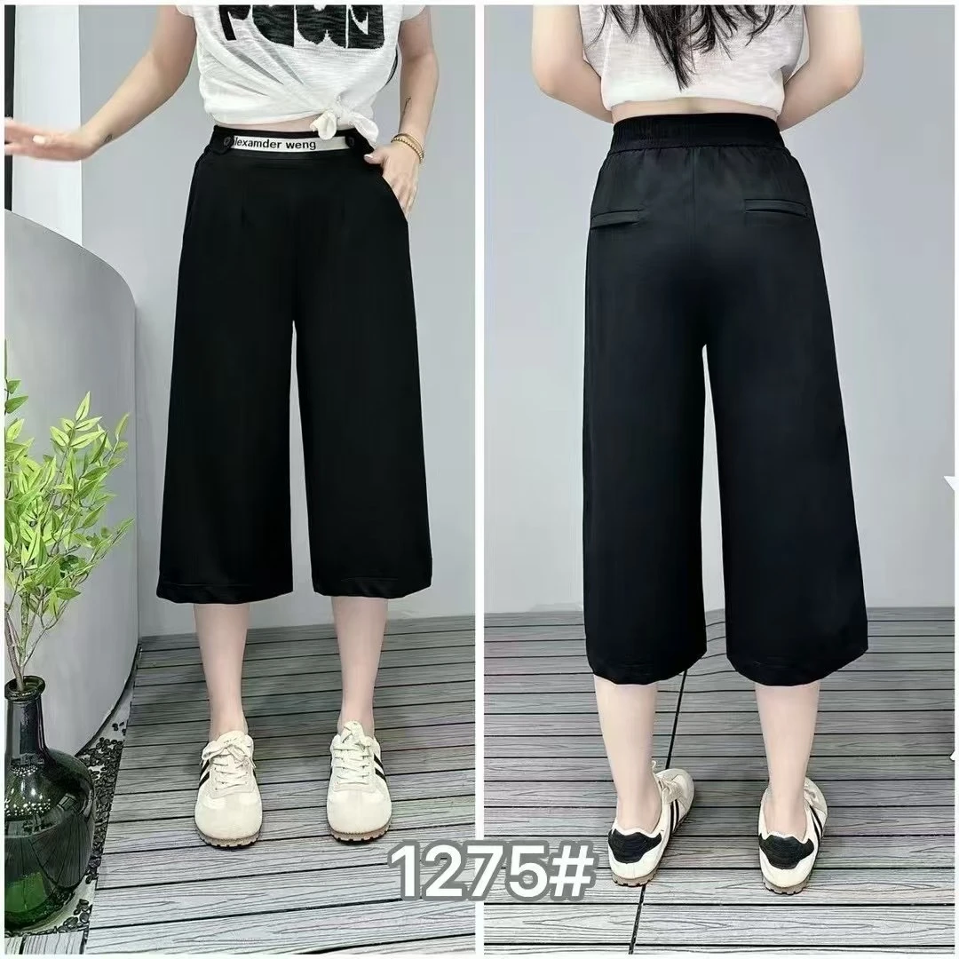 1275夏季直筒休闲裤七分裤纯色黑色中高腰薄款阔腿裤