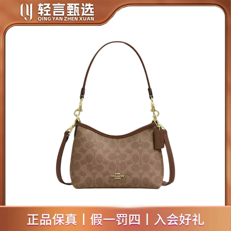 95新 COACH/蔻驰 【冰冰专属】单肩包/C313757/19*13