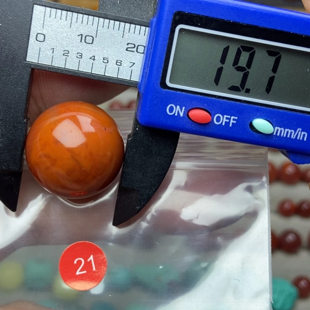 南红玛瑙未镶嵌南红玛瑙有瑕疵