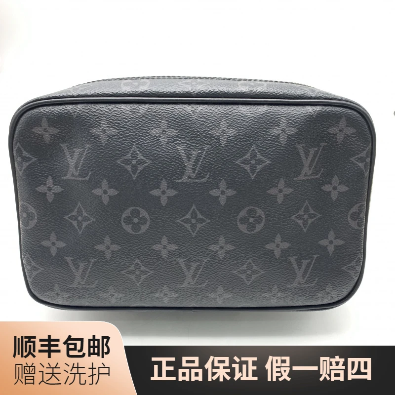 95新 LouisVuitton/路易威登 LV 黑老花手拿包（大）/10019032 男士