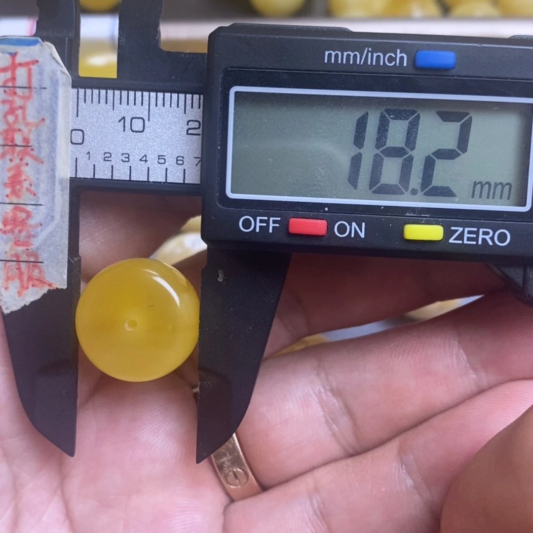 蜜蜡未镶嵌裸石18.2x10.3微粉墩子