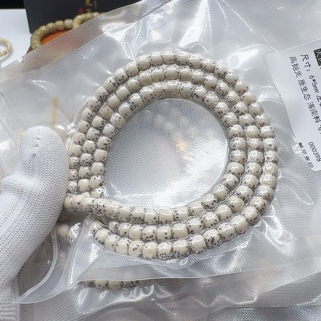 吊坠星月菩提3灭世白半壁6左右桶108