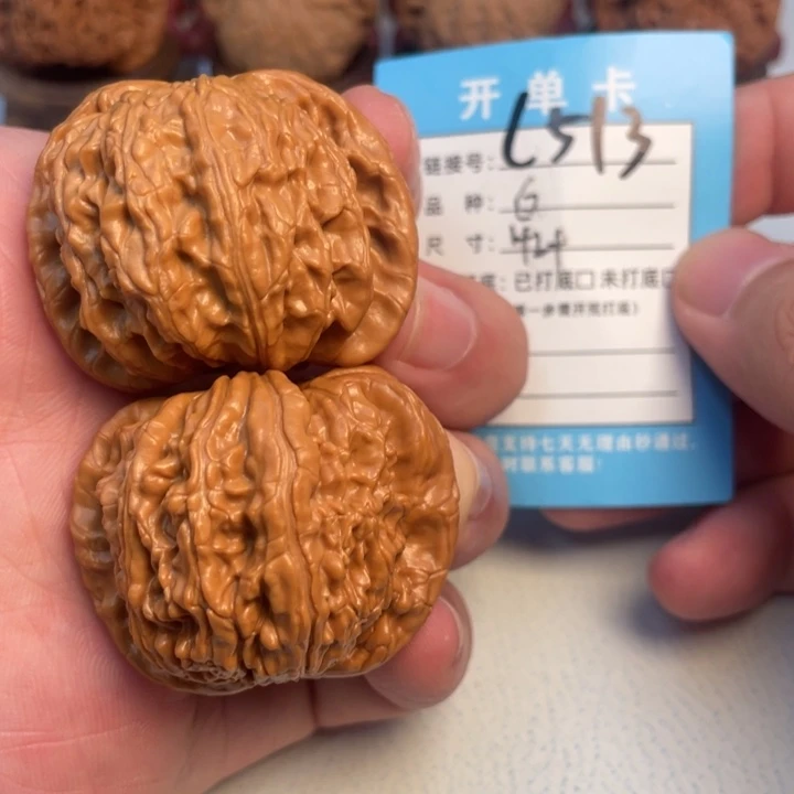 吊坠文玩核桃核桃